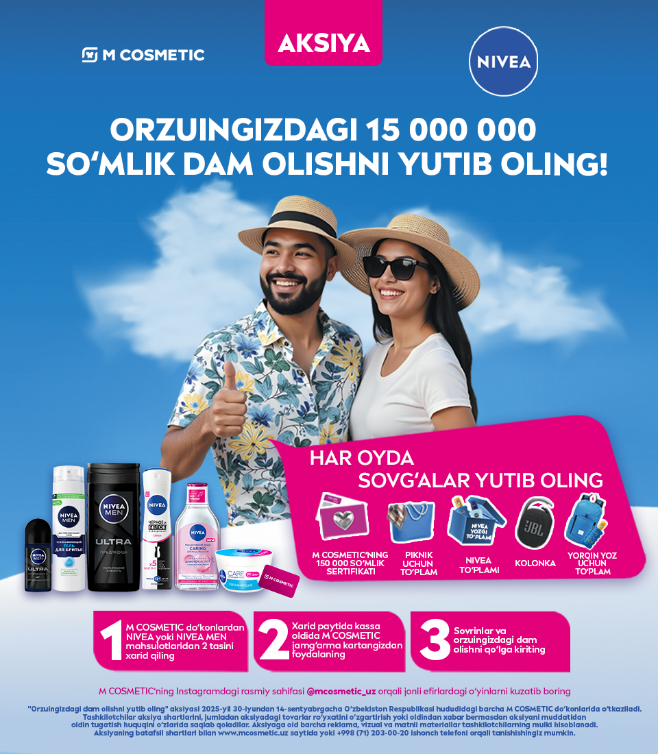 Nivea va M Cosmetic bilan orzuingizdagi dam olishni yutib oling aksiyasi