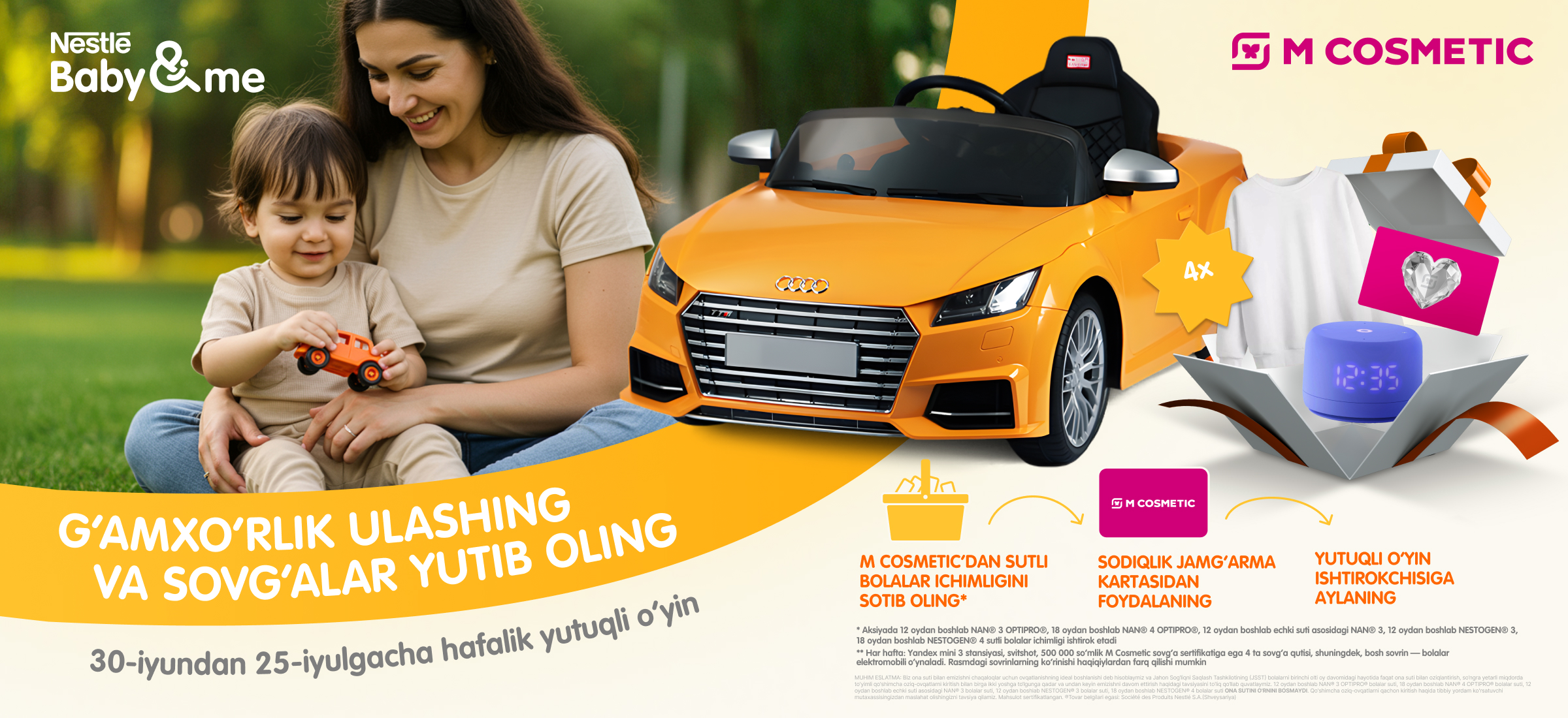 Nestle Baby Me va M Cosmetic’dan g‘amxo‘rlik ulashing va sovg‘alarni yutib oling!