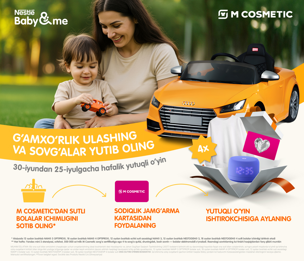 Nestle Baby Me va M Cosmetic’dan g‘amxo‘rlik ulashing va sovg‘alarni yutib oling!