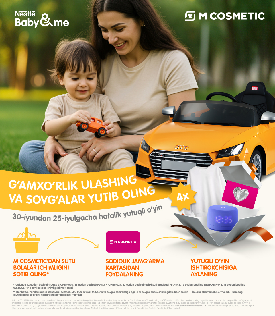 Nestle Baby Me va M Cosmetic’dan g‘amxo‘rlik ulashing va sovg‘alarni yutib oling!