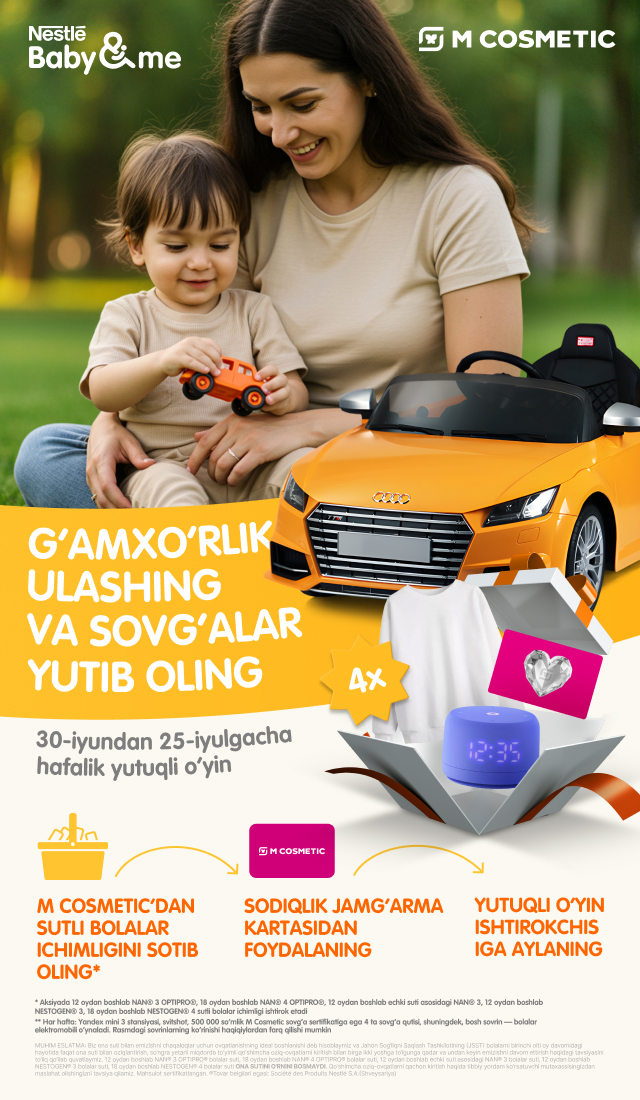Nestle Baby Me va M Cosmetic’dan g‘amxo‘rlik ulashing va sovg‘alarni yutib oling!