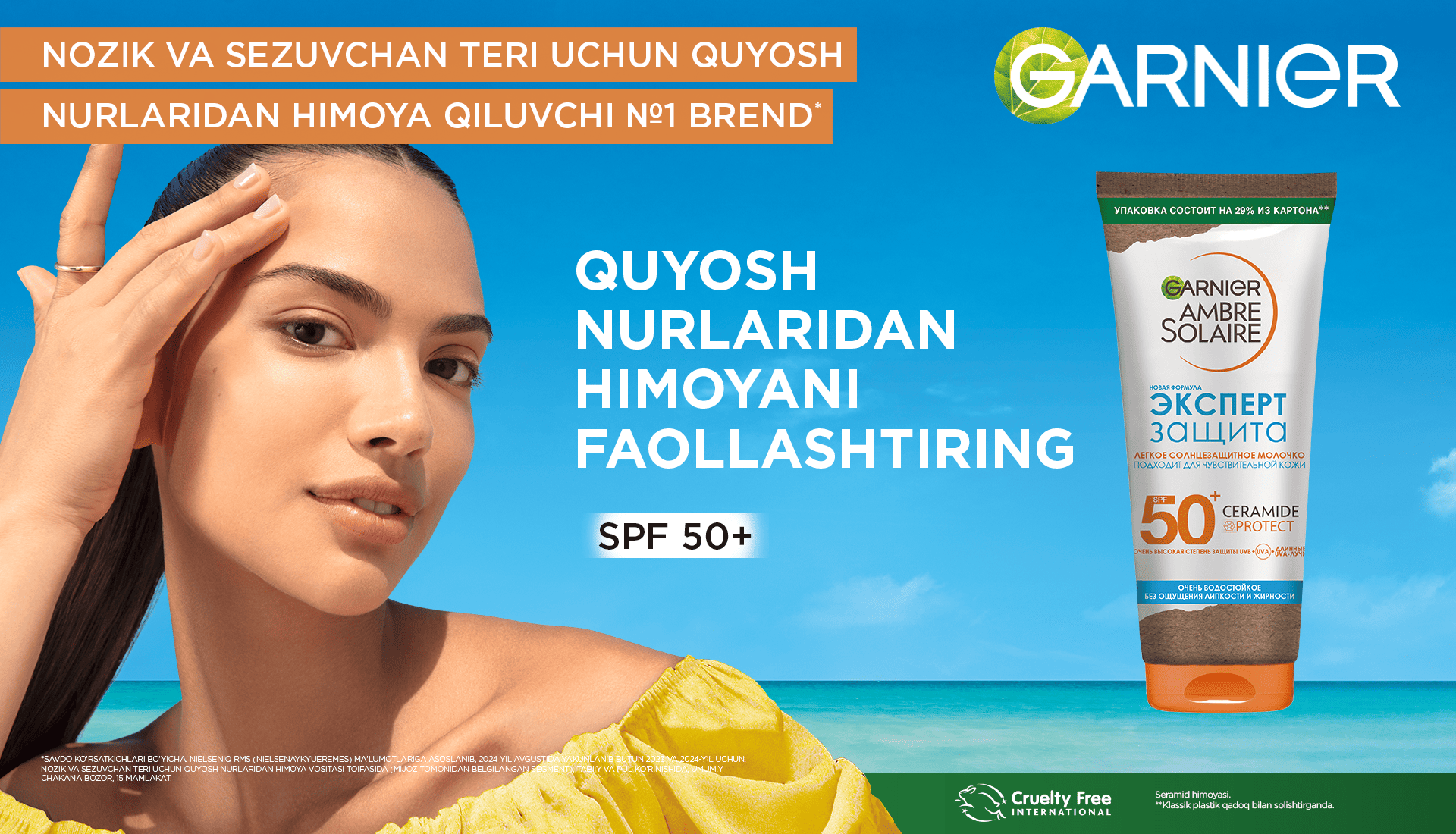 SPF - Garnier