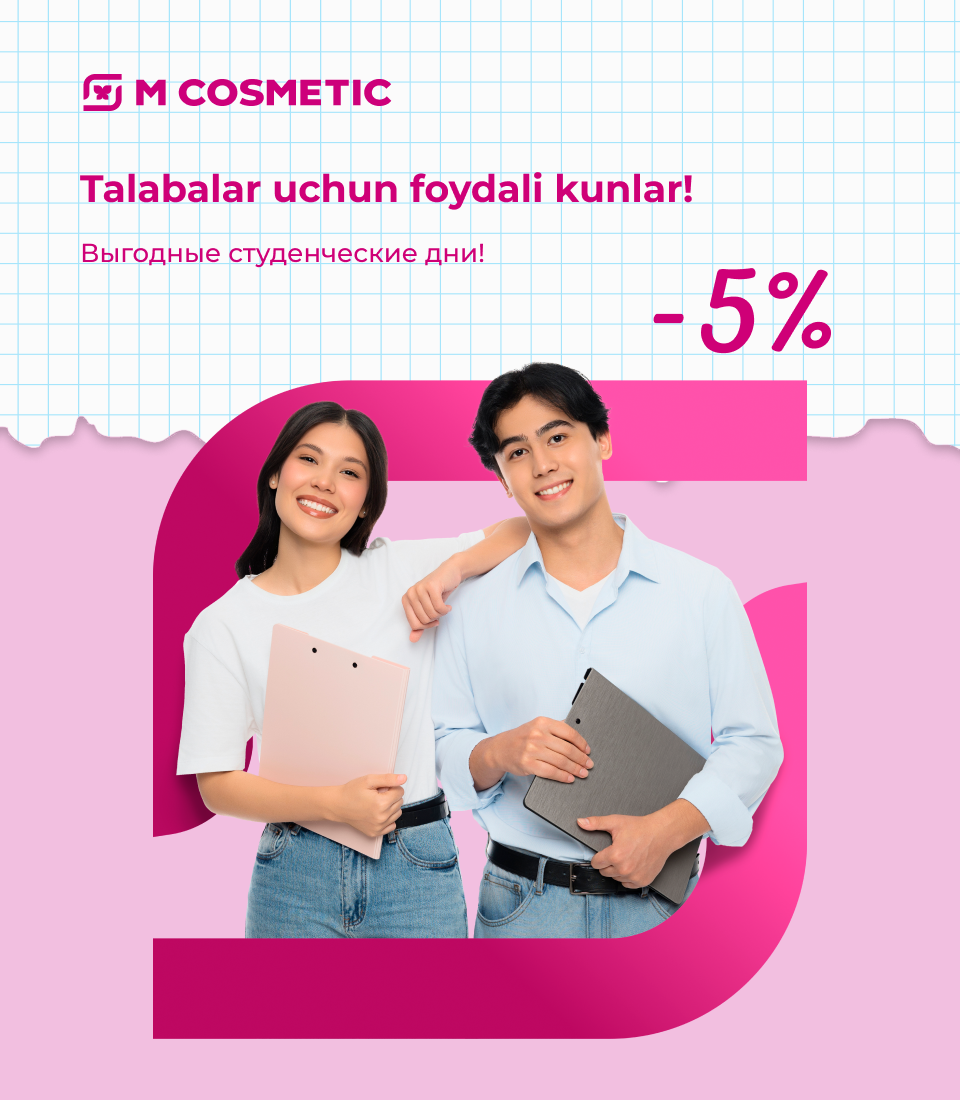 Aksiya Foydali talabalik kunlari