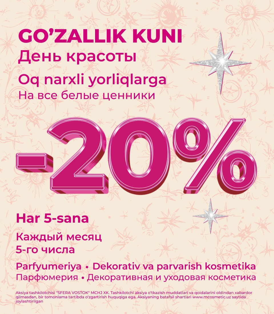 Aksiya M Cosmeticda Go‘zallik kuni