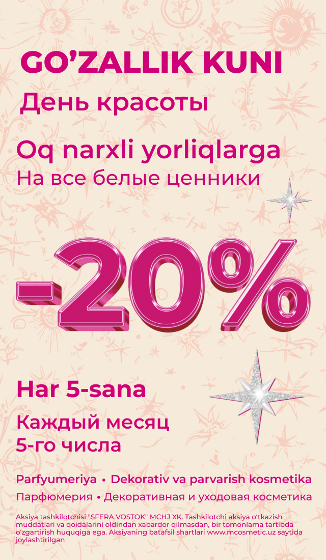 Aksiya M Cosmeticda Go‘zallik kuni