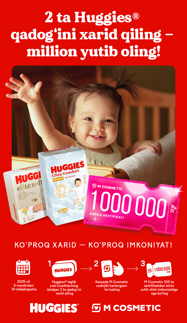 Aksiya M Cosmeticda va Huggies