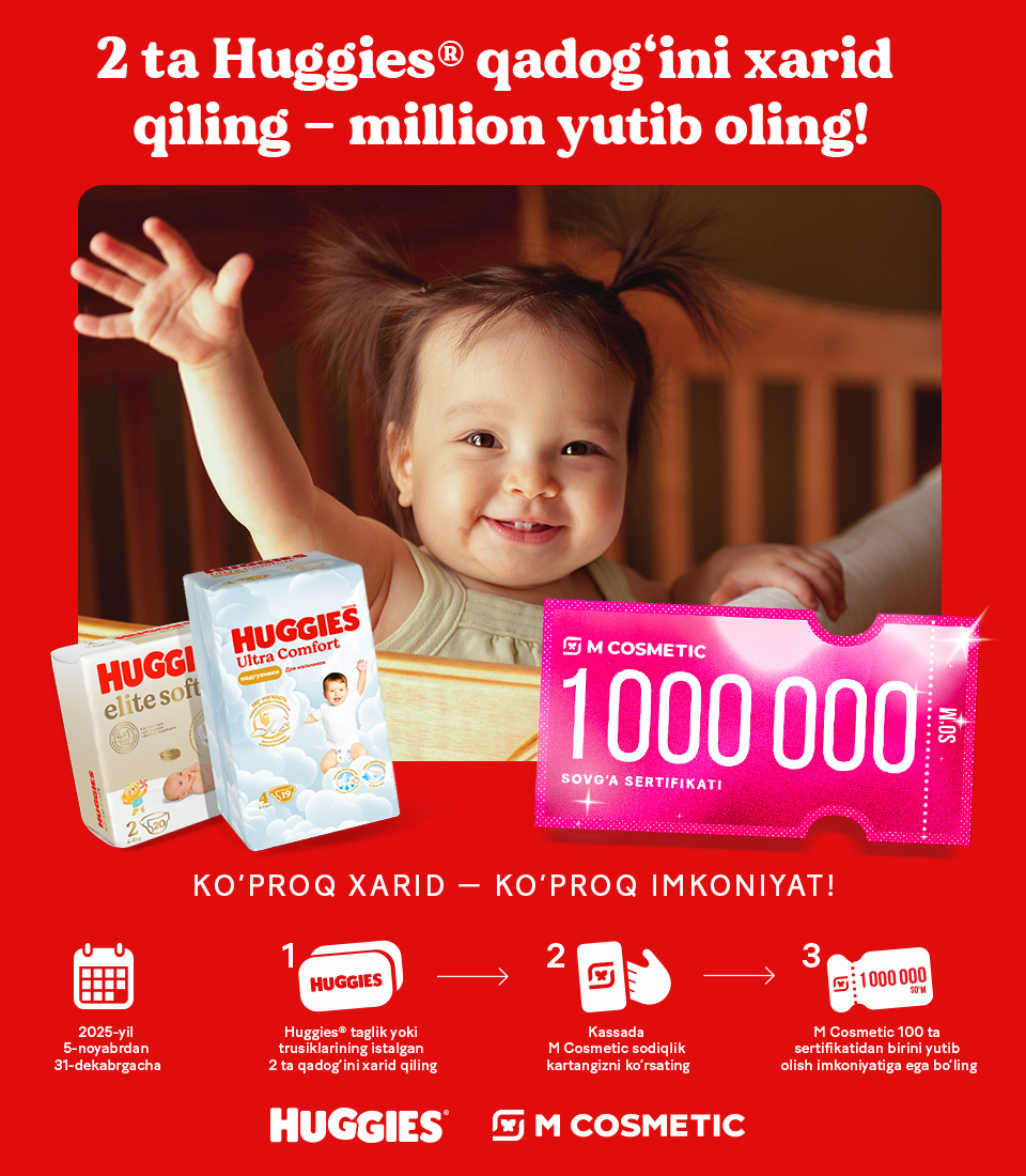 Aksiya M Cosmeticda va Huggies