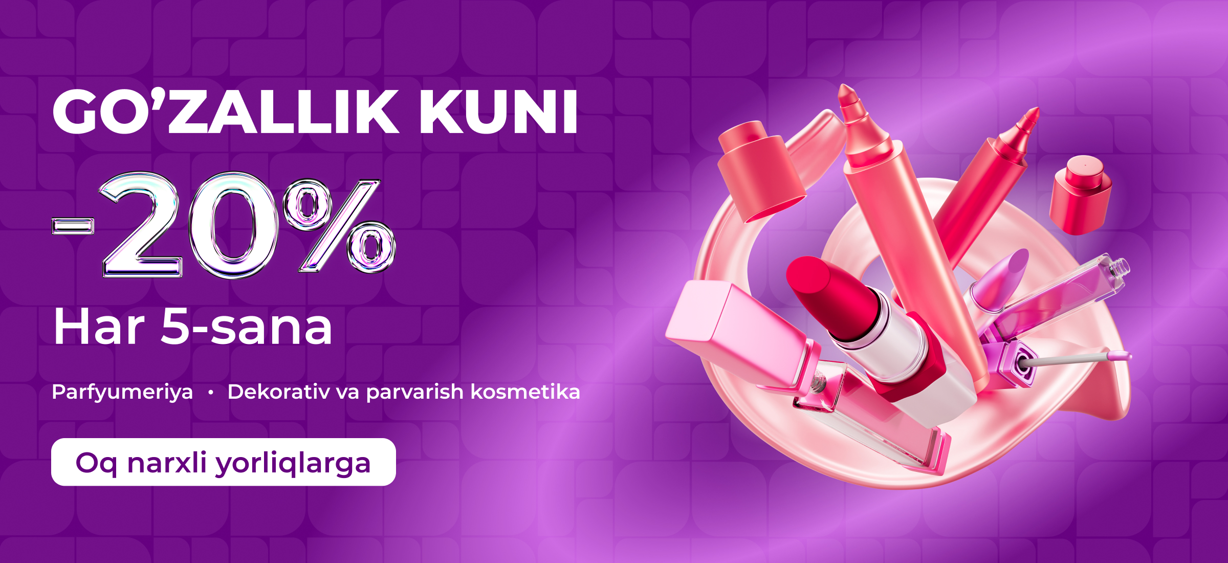 Aksiya M Cosmeticda Go‘zallik kuni