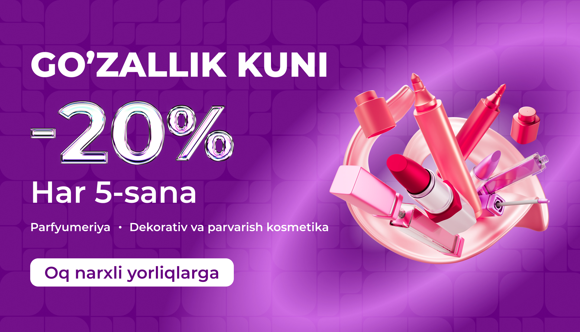 Aksiya M Cosmeticda Go‘zallik kuni