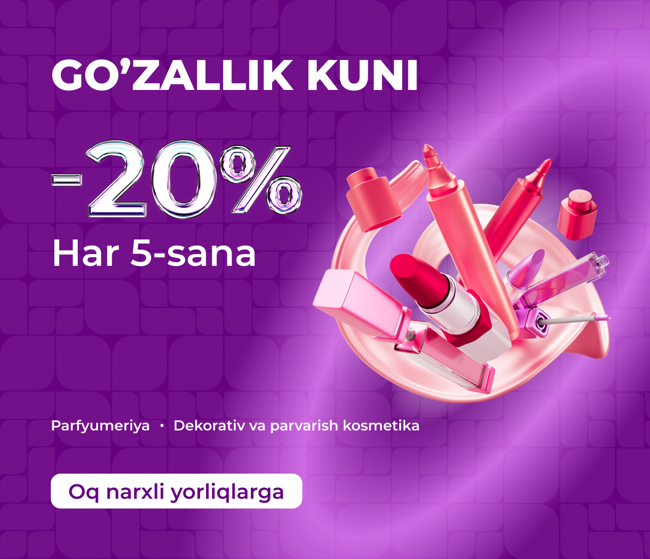 Aksiya M Cosmeticda Go‘zallik kuni