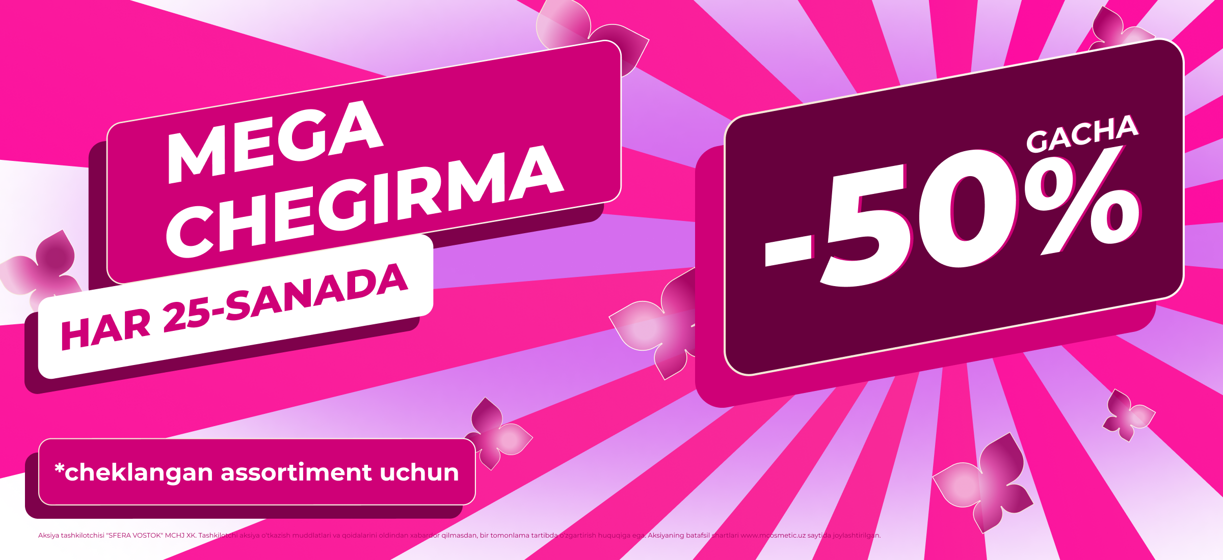 Aksiya M Cosmeticda Go‘zallik kuni