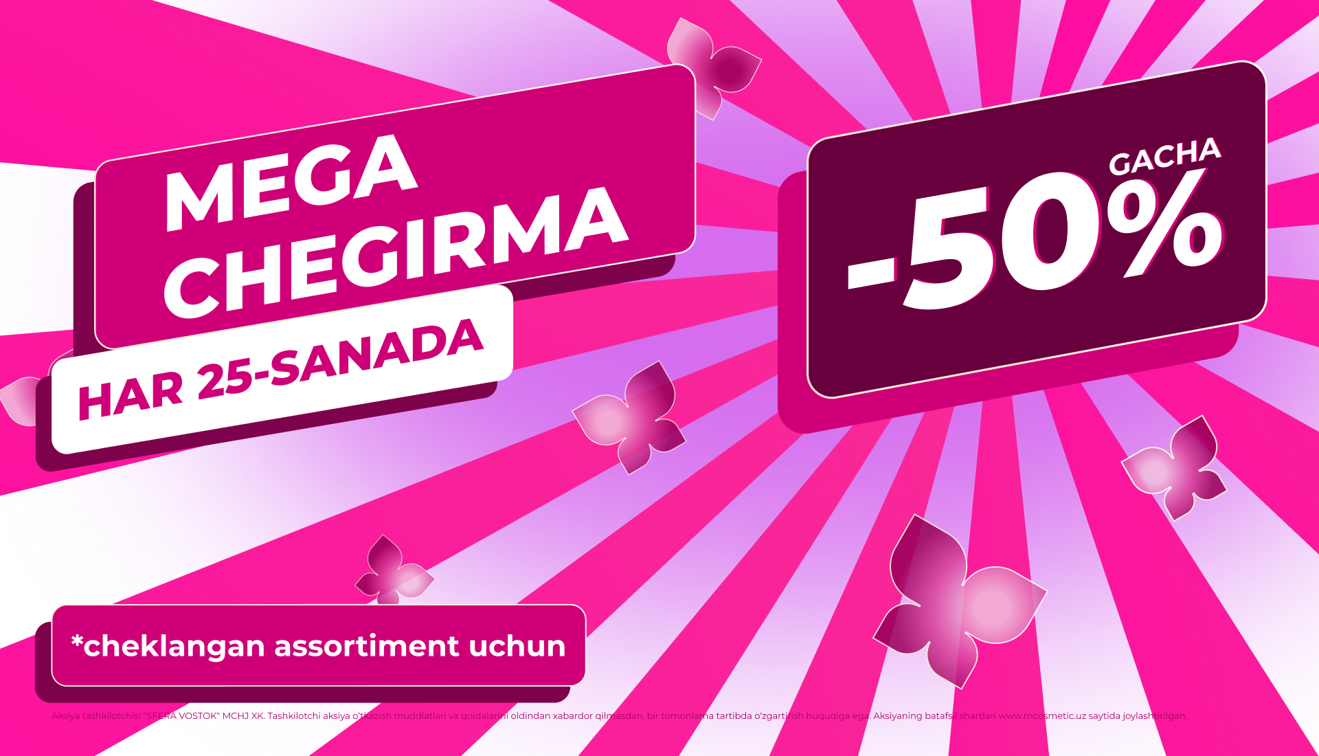 Aksiya M Cosmeticda Go‘zallik kuni