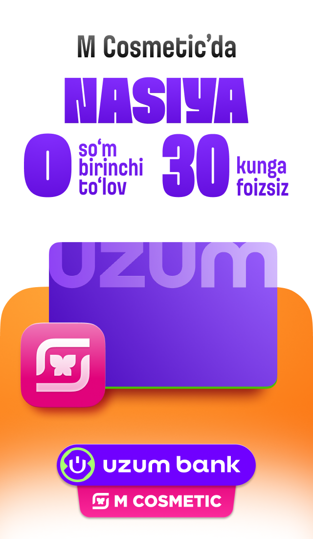 Акция День красоты в M Cosmetic