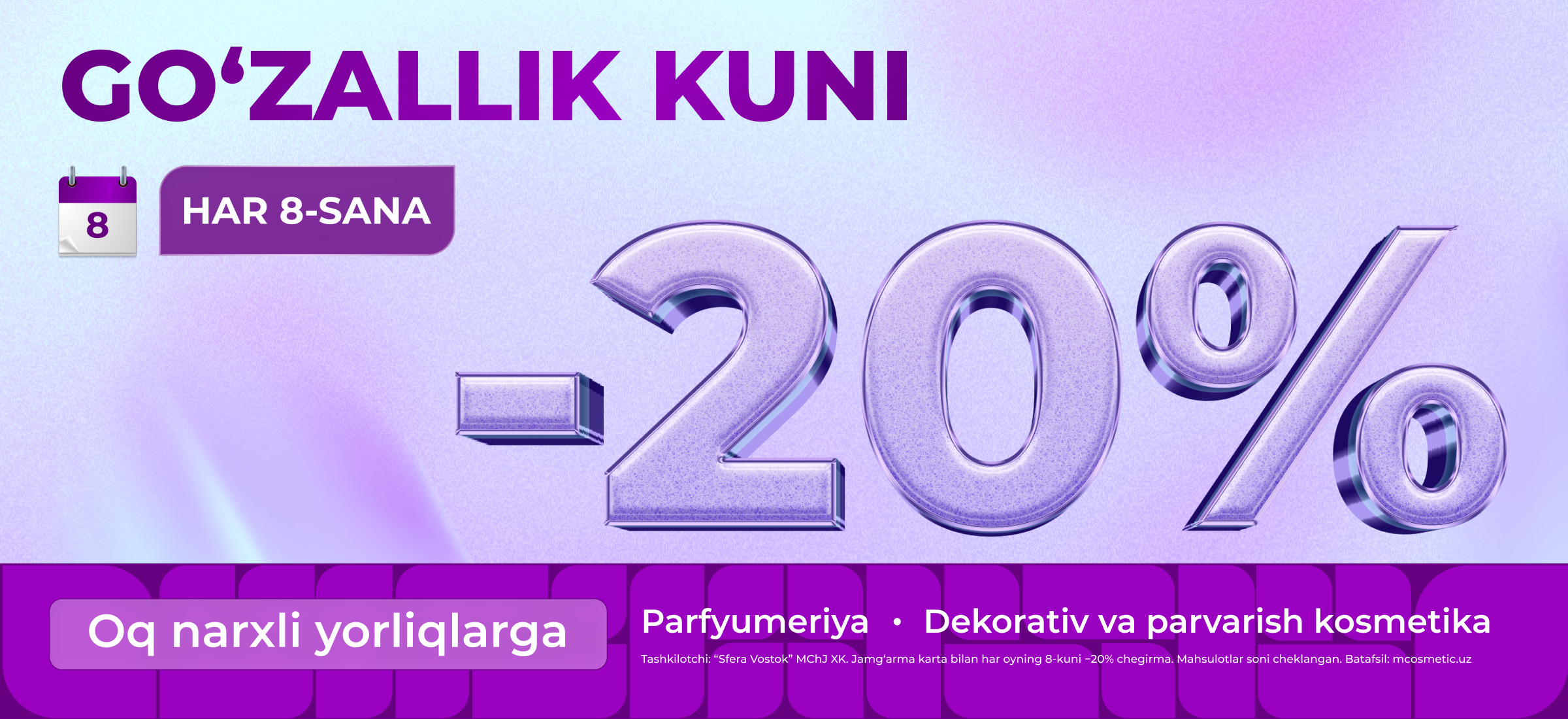 Aksiya M Cosmeticda Go‘zallik kuni