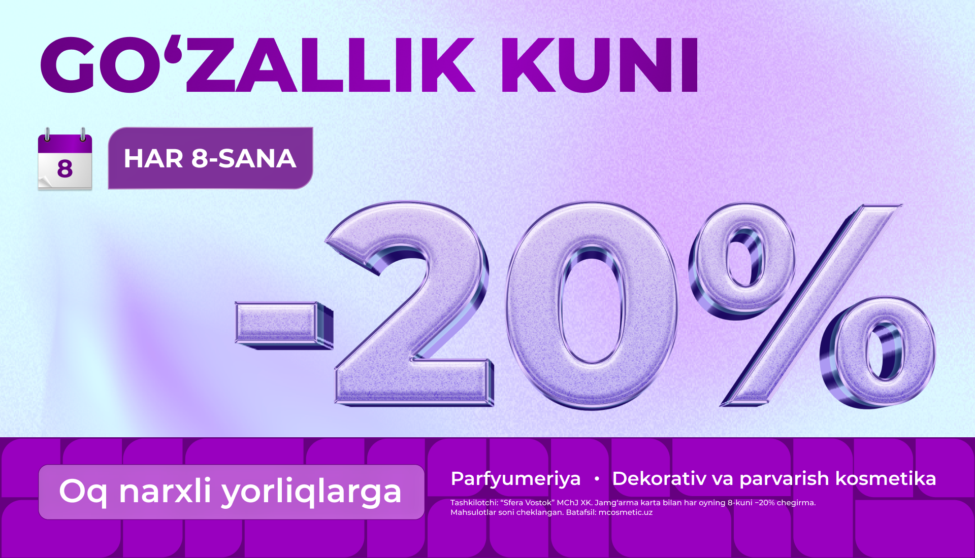 Aksiya M Cosmeticda Go‘zallik kuni