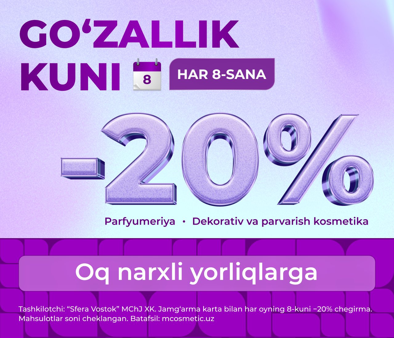 Aksiya M Cosmeticda Go‘zallik kuni