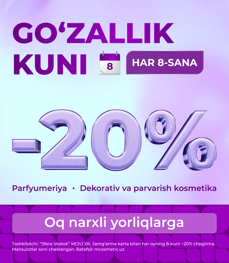 Aksiya M Cosmeticda Go‘zallik kuni