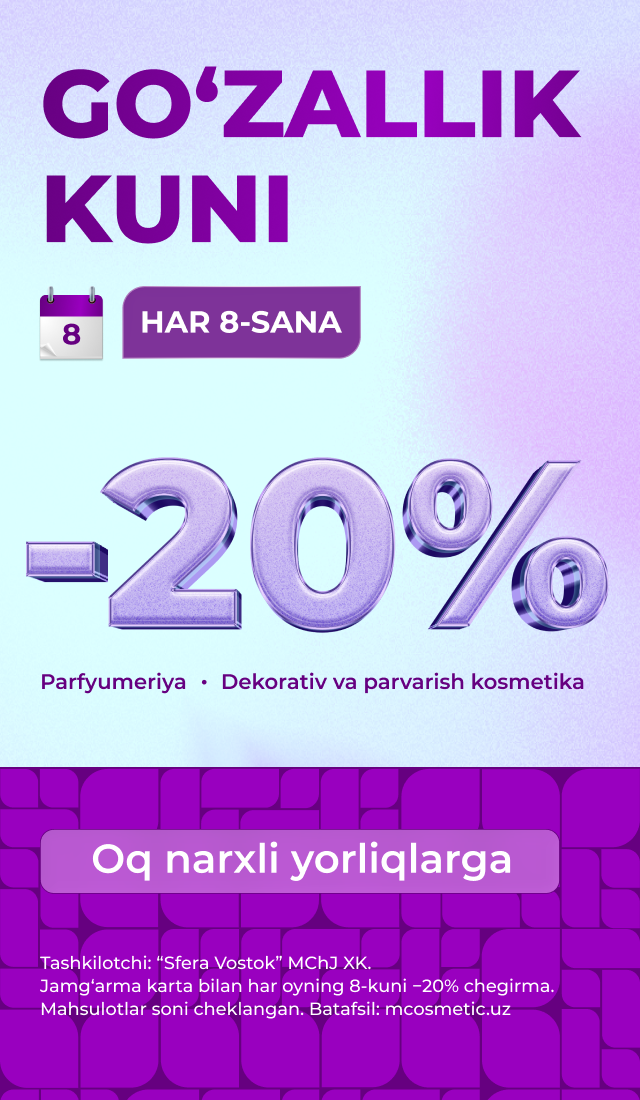Aksiya M Cosmeticda Go‘zallik kuni